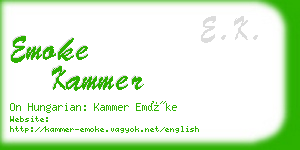 emoke kammer business card